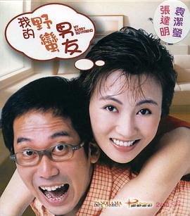 8090碰成年女人免费碰碰尤物